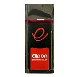 پاک کن کلاسیک مشکی کوچک الیپون