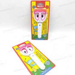 قیچی جارو دار سری kids
